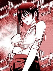 甜美的咬痕漫画热门作品咬痕之下封面