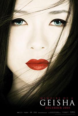 甜美的咬痕漫画奇幻恋爱月亮咬了我一口封面